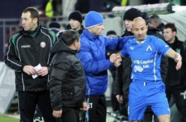 Пелето: Когато се играе футбол, и ние показваме зъби