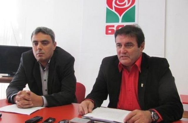 Втори лидер на БСП в Кърджалийско подаде оставка