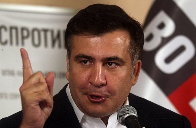 Саакашвили: Нищо не може да се противопостави на нашия стремеж към свобода