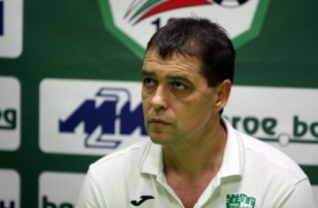 Хубчев: Много тежка загуба, пълно разочарование