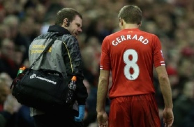 Джерард с контузия след мача с Уест Хем