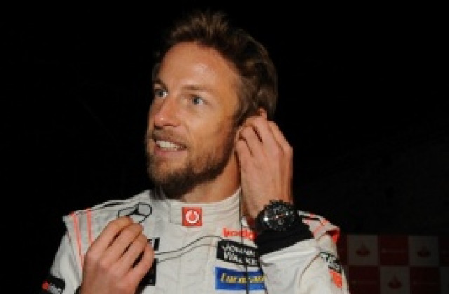 Бътън не мисли за отказване