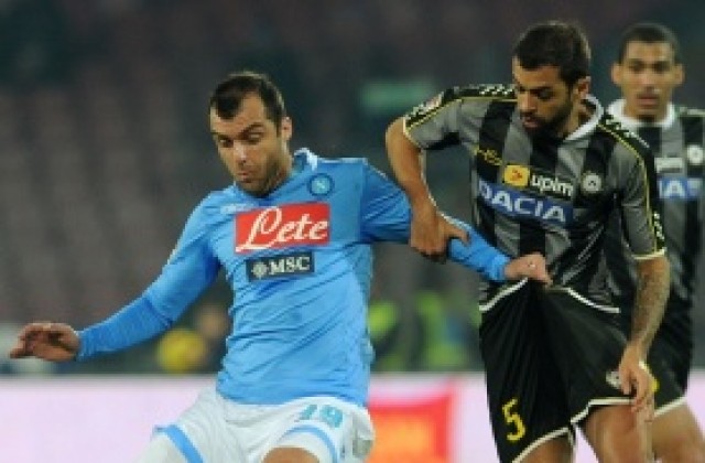 ВИДЕО: Удинезе не отстъпи в головата престрелка с Наполи
