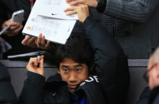 Кагава останал извън групата за Юнайтед заради преяждане