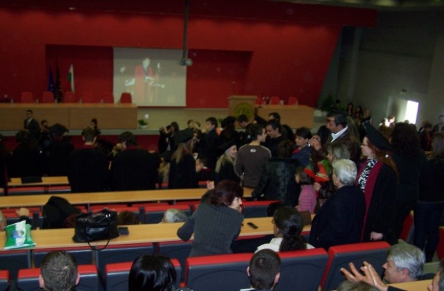 8 декември - празник на студентите