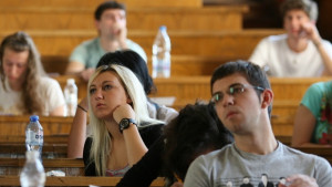 Честит празник студенти