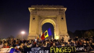 Шеврон спира проучването за шистов газ в Румъния