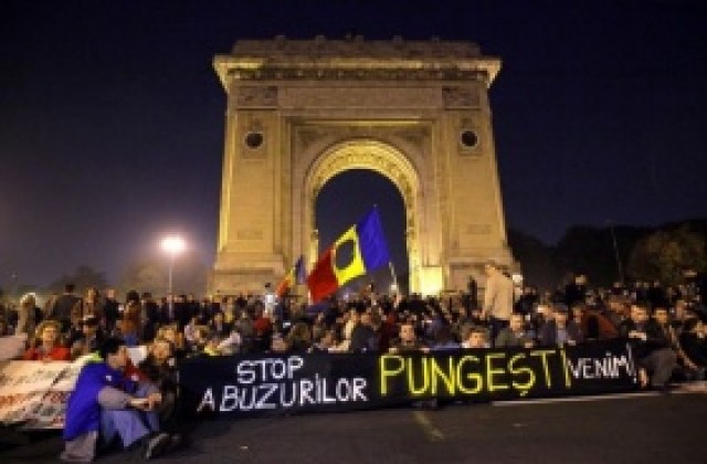 „Шеврон” спира проучването за шистов газ в Румъния