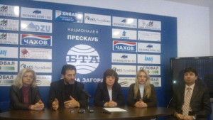 ПП Български социалдемократи се готви за предстоящите евроизбори
