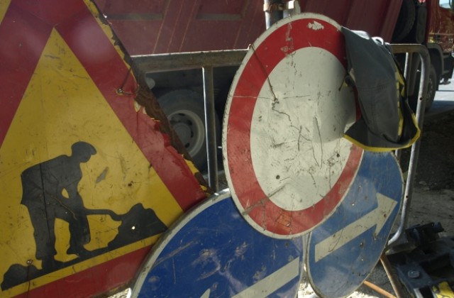 Отварят улица „Богомил” за движение