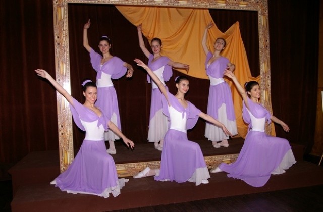 От балетната школа при ч-ще Съгласие поискаха подкрепа от управниците