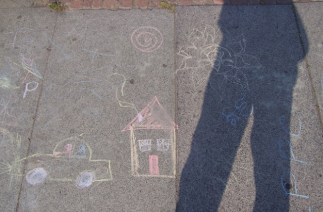 Закриват Дома Рада Киркович до февруари 2014-та