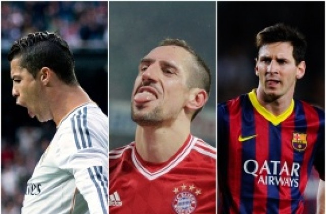 ФИФА потвърди златните подозрения – Рибери, Роналдо и Меси