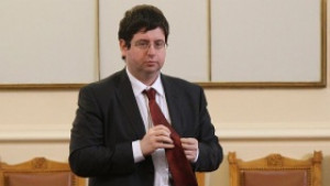 Фискалният резерв трябва да е поне 45 млрд лв в