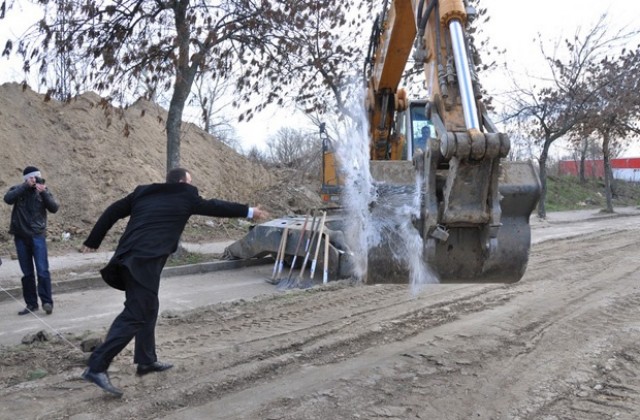 Започна Водният цикъл и на Видин