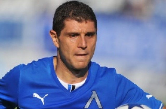 Макриев отнесе глоба от 3 хиляди лева за неприличен жест