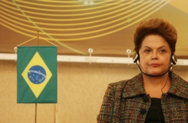 Дилма Русеф осъди футболното хулиганство