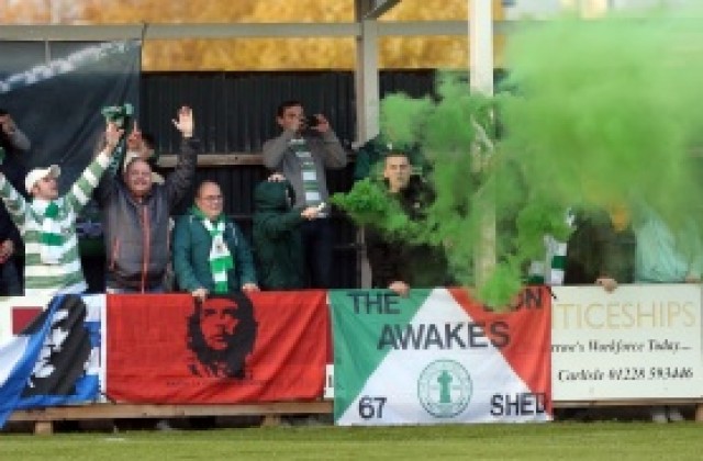 128 фена получиха забрана да посещават мачове на Селтик