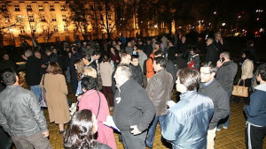 Поредна вечер на протест срещу правителството