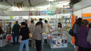 Благотворителен базар събра 823 лв за деца в риск