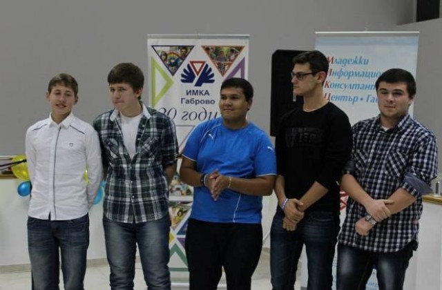 Севлиевските доброволци – най-активната  младежка група за 2013 г.