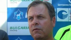Стефан Генов Очаквам труден мач срещу силен Черно море