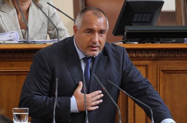 Борисов: Пожелавам успех в новото поприще на напусналите депутати