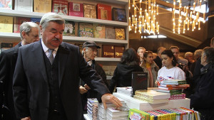Започна Панаирът на книгата