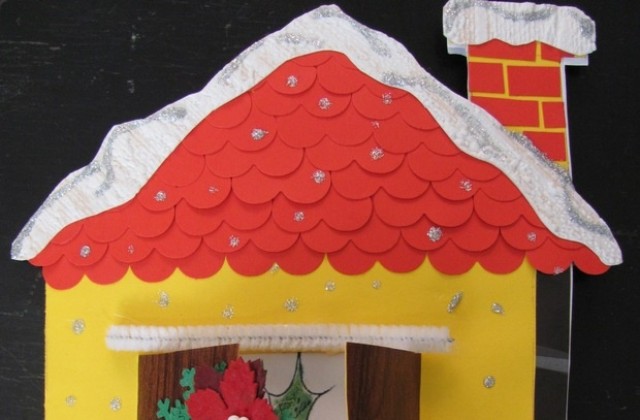 Национален конукрс „Весела Коледа за всички“