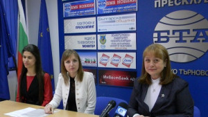 15 души учредиха Общественоконсултативен съвет към РИО В Търново