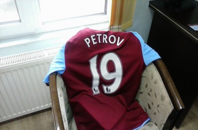 Старозагорец се включва в благотворителния търг на Дарик