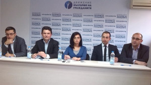 Коалицията с Атака била неудобна за управляващите