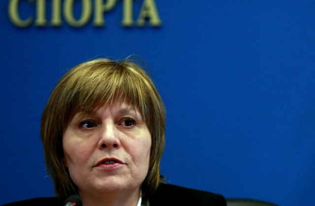 Мариана Георгиева отчете прозрачна политика в спорта
