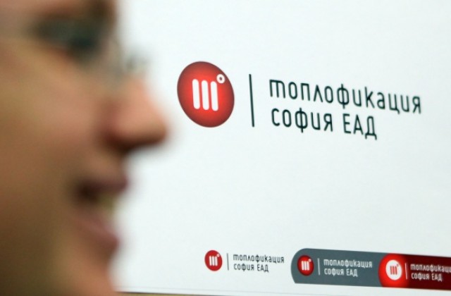 Клиенти на „Топлофикация” сами ще решават реда за плащане на просрочени сметки