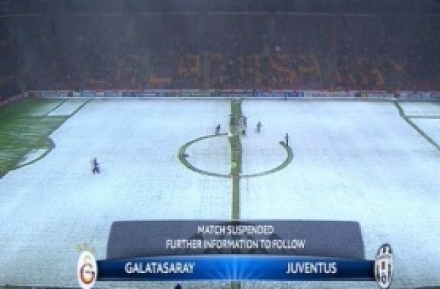 ВИДЕО: Галатасарай взе скалпа на Юве и го запрати в Лига Европа