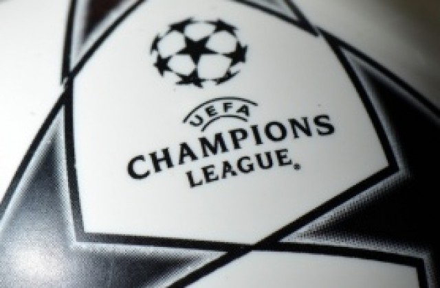 Резултати и крайно класиране в групи А, С и D в Шампионската лига