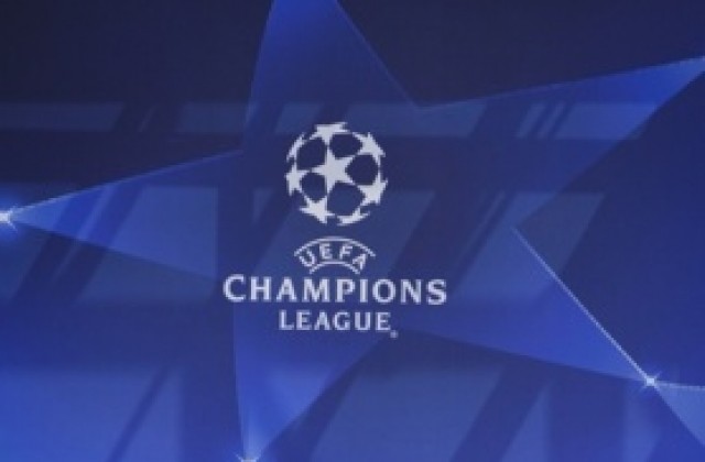 Всички осминафиналисти в ШЛ след мачовете в групи А, С и D