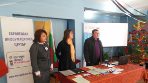 Около 50 младежи от Кюстендил участваха в представянето на проекта