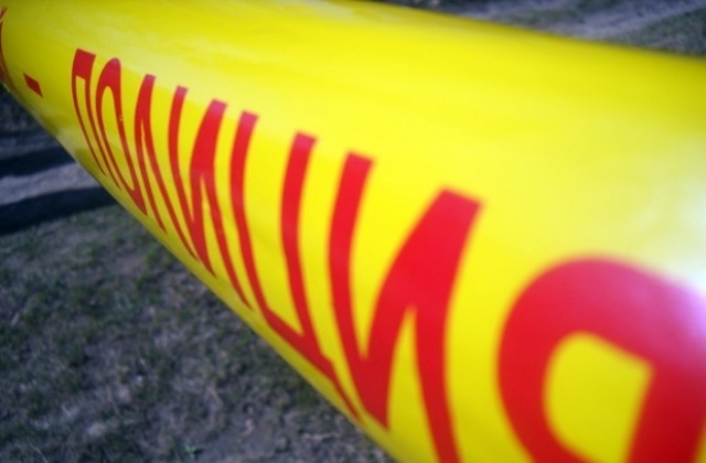 Ученик сигнализира за бомба в гимназия