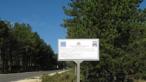 Ремонтираха 18 км пътища в Добричка област