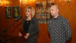 Мая Манолова откри изложба на кюстендилски художник в НС