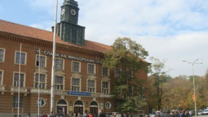 Миньори протестираха на пътен възел Даскалово