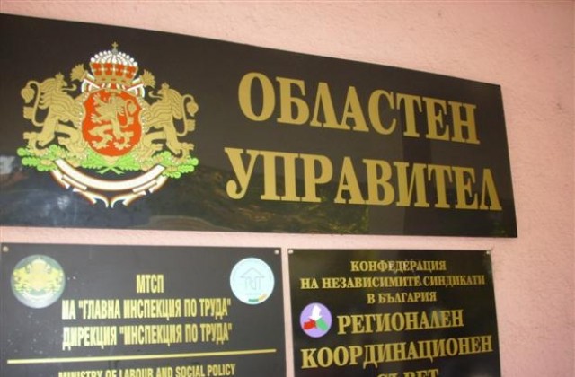 В. Венков върна решението за избор на шеф на КОЦ-Шумен