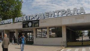 БЕХ ще преговаря с Тошиба корпорейшън за седми блок в