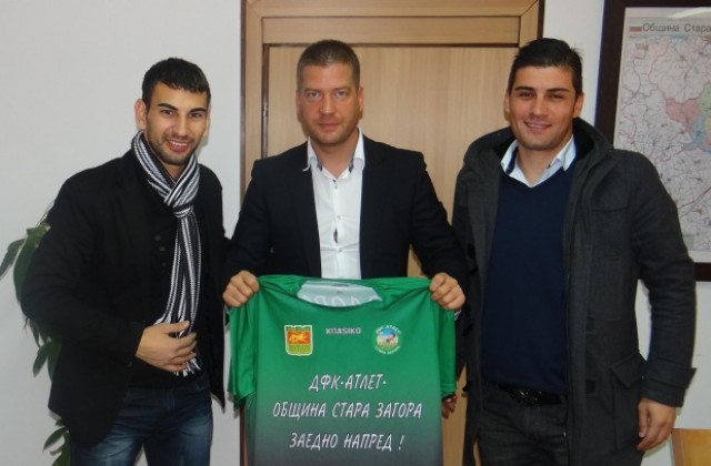 Детска футболна школа в Стара Загора ще създава нови звезди