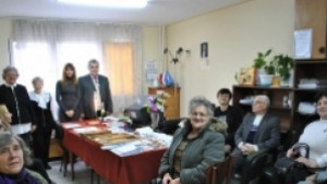 Русенската организация на НАСГБ стана на 10 години