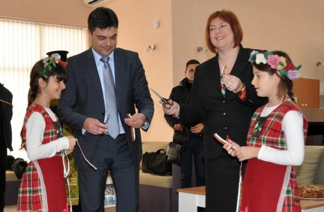 В Димитровград откриха Център за настаняване от семеен тип за деца в риск