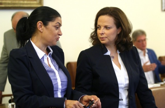 ГЕРБ плаща по занижени цени за наетите площи в НДК