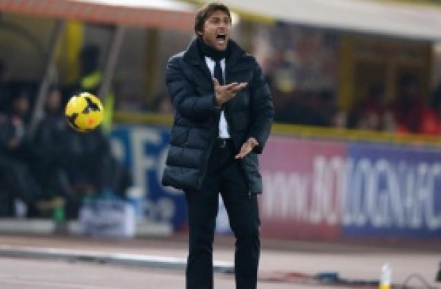 Конте: Беше лудост да играем на този терен, но ние сме си виновни