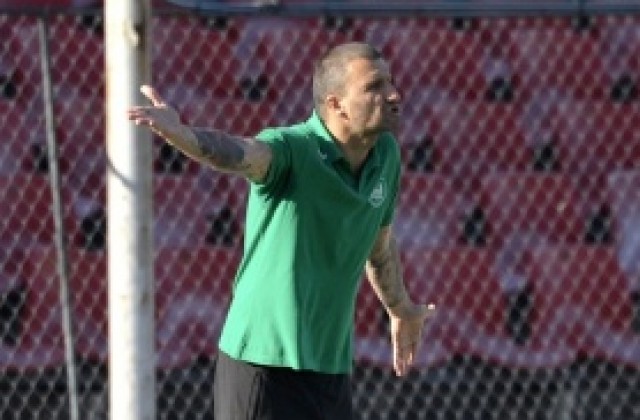 В Пирин ГД не мислят за раздяла с Коце Лаптопа